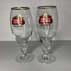 Stella Artois Belgium Chalice Glasses Pair of 2 Beer Goblets Gold Rim 8.5" 40CL